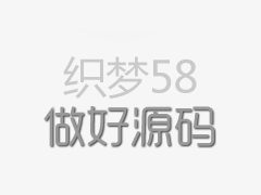 线上演出终于可以说：我们不一样