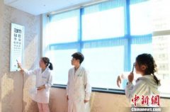 中国儿童青少年总体近视率超5成 眼科医师超4万
